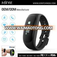 j style Fitness Tracker Pedometer Smart Bracelet Waterproof Fit Band chargeable with black silicon wristband sport tracker